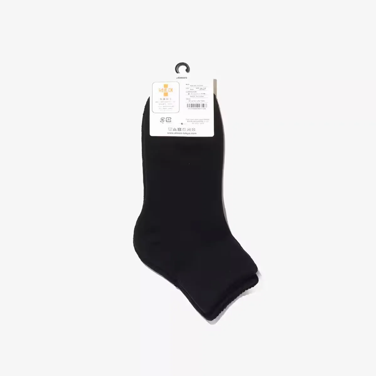 ATMOS QUARTER SOCKS