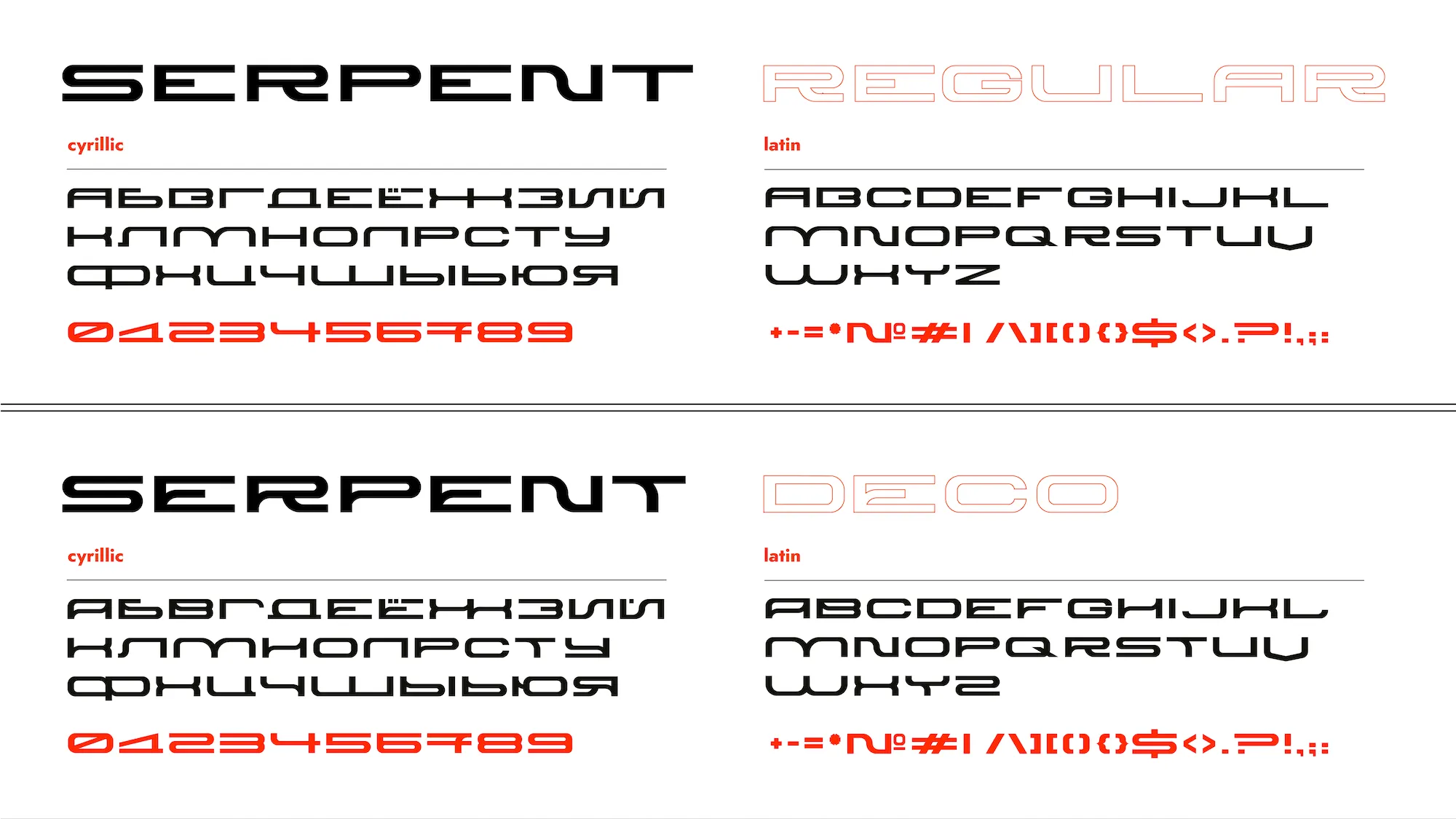Serpent - Free Ultra Modern Display Font